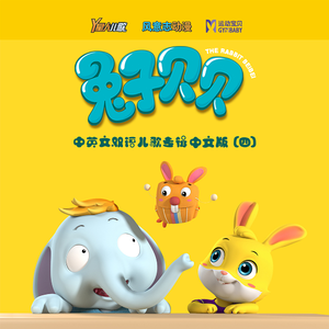 姓爱自修室第5季
