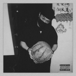 姓爱自修室第5季
