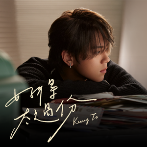 可人如玉小说在线阅读
