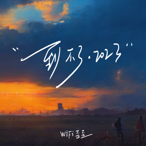 可人如玉小说在线阅读
